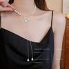 French iris pearl long pendant necklace high-grade pull collarbone chain light luxury temperament neck chain collarbone chain women