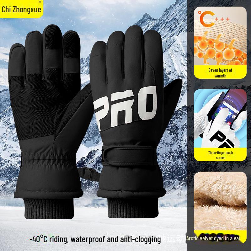 Зимние сенсорные лыжные перчатки для взрослых и детей — теплые, устойчивые к холоду спортивные принадлежности на открытом воздухе