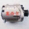 Совместимо с генератором двигателя Dongfeng 4BT C4938300
