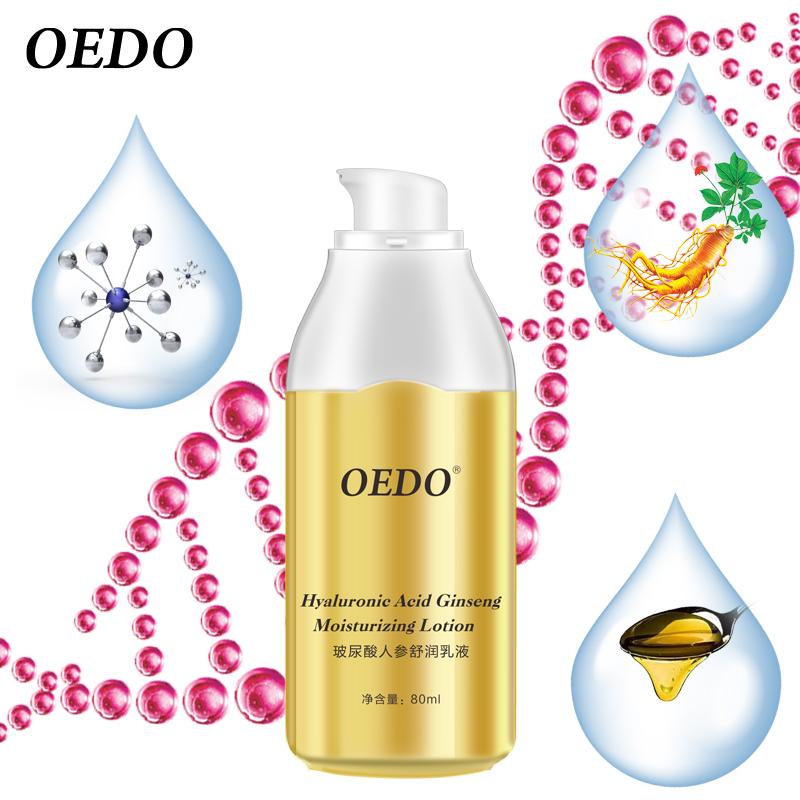 OEDO Увлажняющий лосьон с гиалуроновой кислотой и женьшенем для ухода за кожей, отбеливание, лечение акне, глубокое восстановление кожи, уход за лицом, эффект контроля жирности