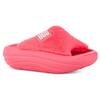 UGG FoamO UGGplush Slide Супер Коралл (Женский) Женские кроссовки 1143849-SPCL