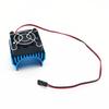 540/550 Motor Heat Sink 36mm Diameter Radiator Motor Radiator Cooler  1/10 RC Model Car