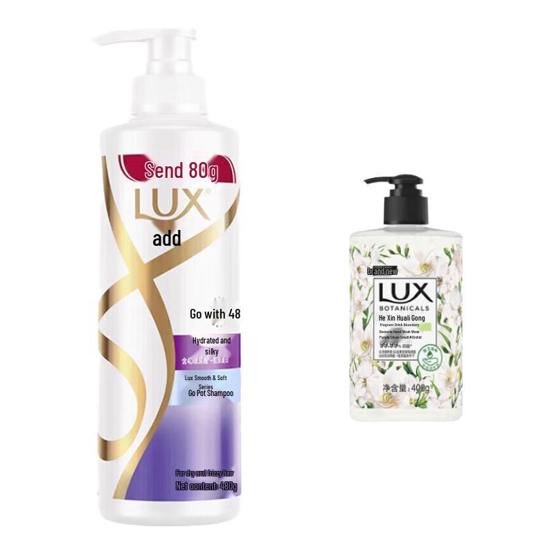 LUX Nourishing Repair Shampoo & Freesia Hand Wash Set