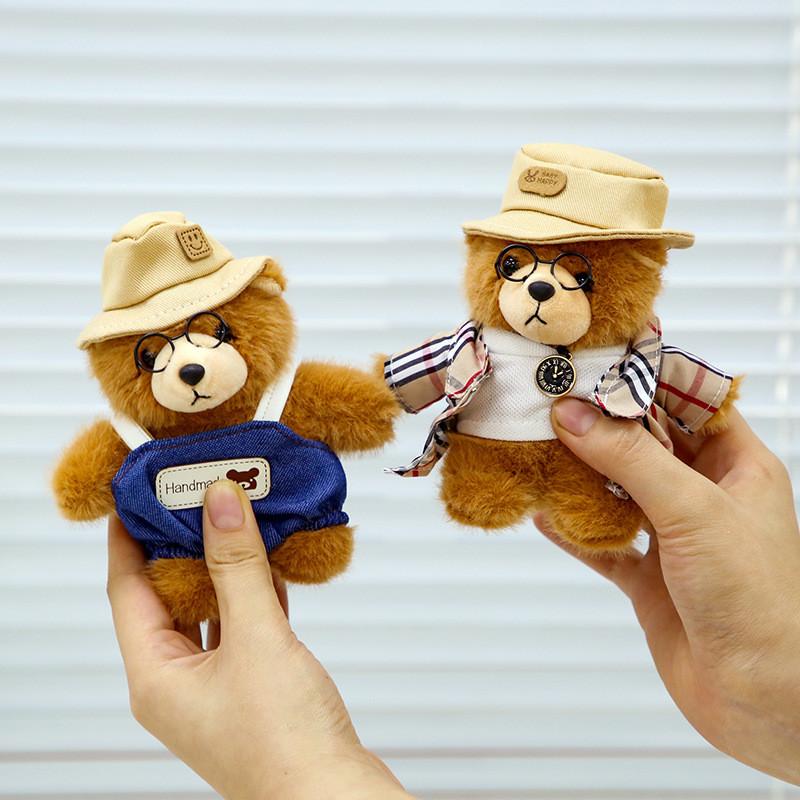 Животное Медведь Плюшевый Брелок 12 дюймов Короткий Плюш Мягкий Рюкзак Подарок Для Подарка Детям