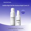 Доктор. Набор для ухода за кожей Alva Probiotic Repair Essence Lotion