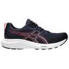 Asics GEL CONTEND 9 Устойчивые к истиранию Поддержка Низкие Марафонские Беговые Кроссовки Унисекс Синий 1011B881-406