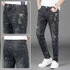 Thin New Jeans Black Men's Trousers Broken Jeans Trend Casual Trousers