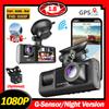 3-канальный автомобильный видеорегистратор WIFI Dash Cam для автомобилей Видеорегистратор Портативный 1080P Камера заднего вида для автомобиля G-Sensor Автомобильный аксессуар
