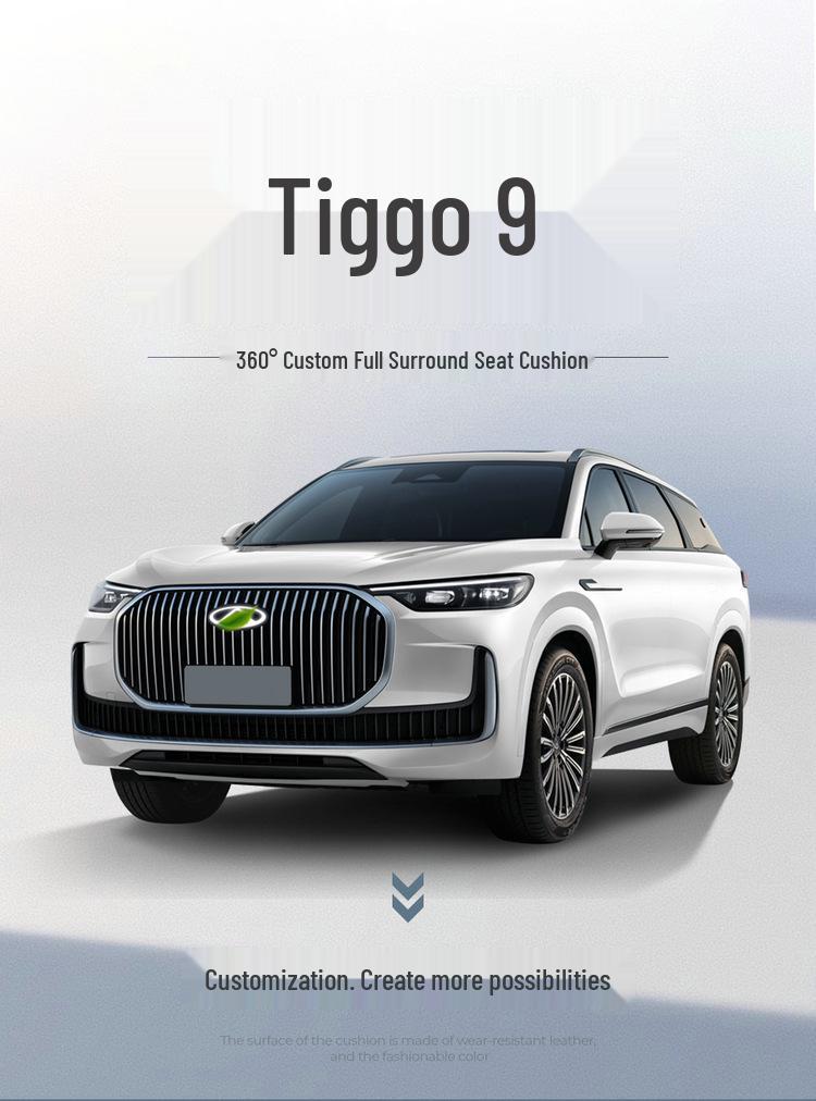 Всесезонные дышащие кожаные чехлы на сиденья Chery Tiggo 9 для 5-7 местных автомобилей