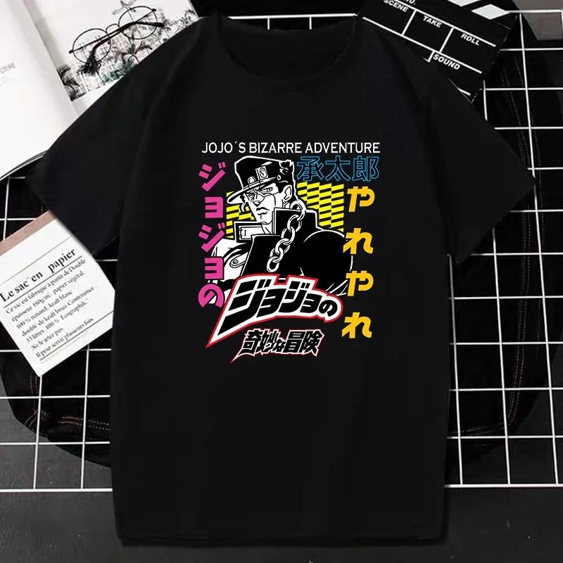 Горячая футболка Jojo Bizarre Adventure Anime для мужчин с крутым принтом Harajuku Japan Manga Streetwear унисекс футболка Camisetas Fshion Tee Top