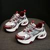 Internet Celebrity Fashion Versatile Dad Shoes Women 2025 Spring and Summer New Mesh Breathable Thick Sole Heightening Sports Shoes Children