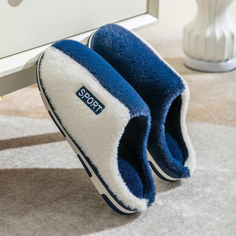 Уютные нескользящие плюшевые тапочки: Унисекс Зимний комфорт в помещении для мужчин и женщин