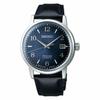 Presage SRPE43J1 Black Men's Analog Casual Automatic Watch, Made In Japan, Ships Overseas