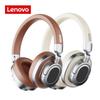 Lenovo LE602 Wireless Bluetooth Headphones Low Delay Noise Reduction Earbuds