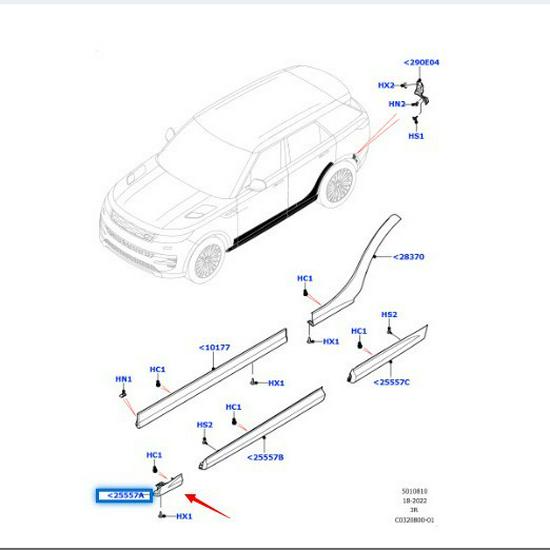 Защитная накладка на угол заднего бампера LR168695/LR168693 для Land Rover Range Rover Sport 2023 года.