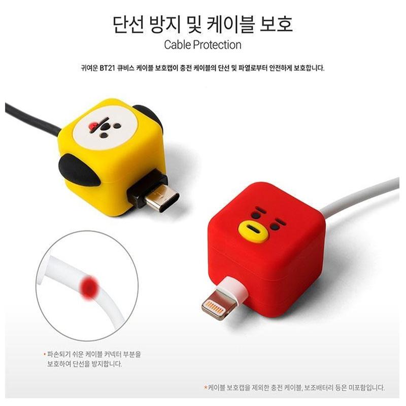 Официальный BTS BT21 {iPhone 8-контактный/Galaxy Type-C/USB-C}Защитный колпачок для кабеля Держатель кабеля