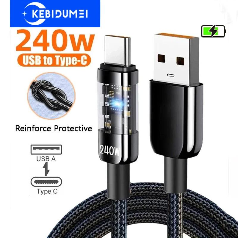 240 Вт USB-кабель Type-C в нейлоновой оплетке с усиленной защитной конструкцией и скоростью передачи данных 480 Мбит/с
