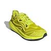 New UltraBoost 23 Stella McCartney X Adidas 'Shock Slime' Women's IF0433
