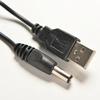 USB 2.0 Штекер переменного тока в постоянный ток 5,5 мм x 2,1 мм Разъем шнура питания Разъем кабеля