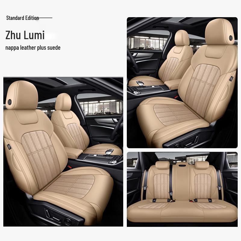 Универсальный замшевый чехол на автомобильное сиденье: Полное покрытие, вентилируемая, всесезонная подушка