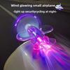 Ветроэнергетика Малые самолеты Цветные огни Электромобили Мотоцикл Ветроэнергетика Светодиодные яркие огни Украшение автомобиля Автомобильные атмосферные огни
