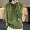 Knitted Hooded Cardigan for Women In Autumn and Winter New Fashionable and Versatile Thickened Sweatshirt Soft and Skin-friendly Hoodie Jacket