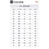 Li Ning Коллекция Chang Ge TF Искусственный газон Синтетическая кожа Амортизация, Износостойкие Футбольные бутсы Унисекс YSTU039-4