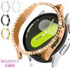 Чехол Diamond для Samsung Galaxy Watch 7 44 мм 40 мм, аксессуары, жесткий поликарбонатный полый всесторонний бампер, чехол для Galaxy Watch 7 для женщин