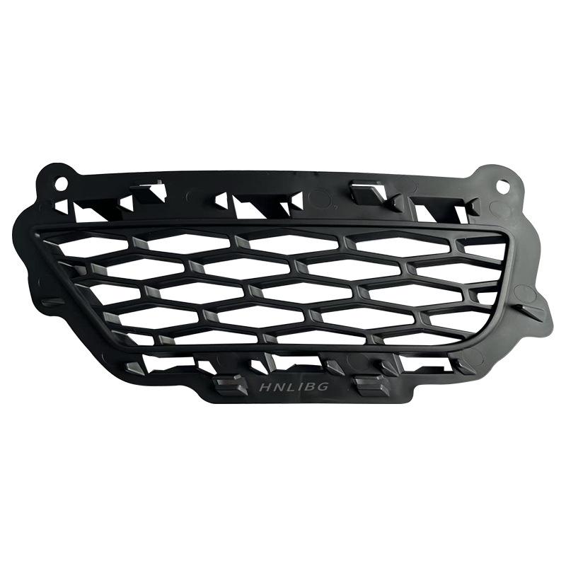 Land Rover Range Rover Evoque 2012-2018 Fog Light Frame for Small Lights, Dynamic Model (LR079667, LR079666)