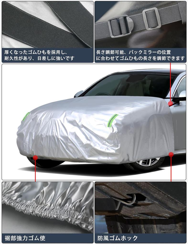 ANBEN Чехол на капот, Огнеупорный чехол для защиты передней части, Плотная ткань Оксфорд 210D, Чехол на капот автомобиля,