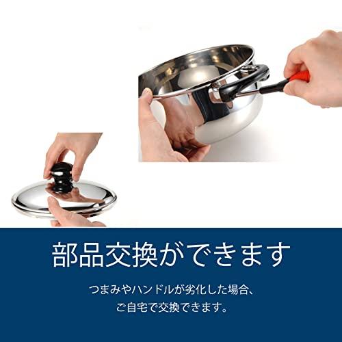 Miyazaki Seisakusho Пароварка для объектов OJ-6-1S, 7,9 дюйма