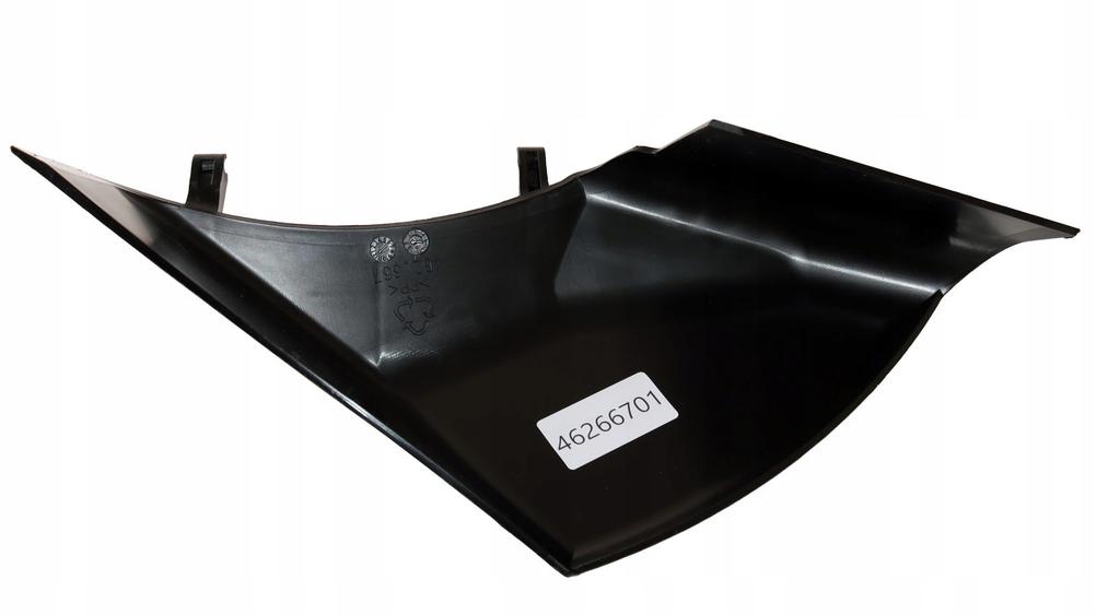 Side discharge cover for AL-KO 520BR mower 46266701 original