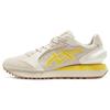 Moage CO Mineral Beige Vibrant Yellow Unisex Sneakers Cream 1183B555-250