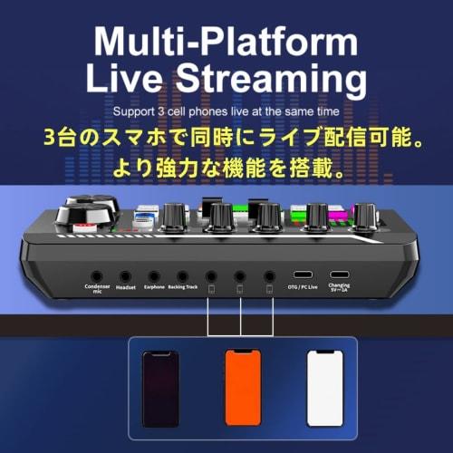 BONKYO F998 Набор для караоке с голосовым модулятором для домашних диджеев и диджеев, включает звуковую карту для мужских и женских голосов, стойку для микрофона и аудиомикшер, Streami