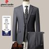 Pierre Cardin Мужской приталенный официальный деловой костюм