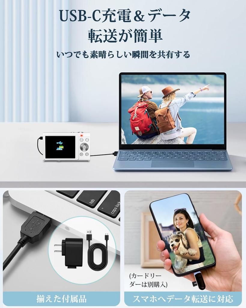 4K Digital 48 AF 3cm Macro Video Time Slow Suitable for School and Includes 2 Batteries and a 32g White Camera, Megapixels, Function, Photography,