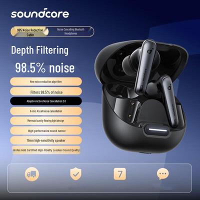 Беспроводные наушники-вкладыши Soundcore Liberty 4 NC с шумоподавлением