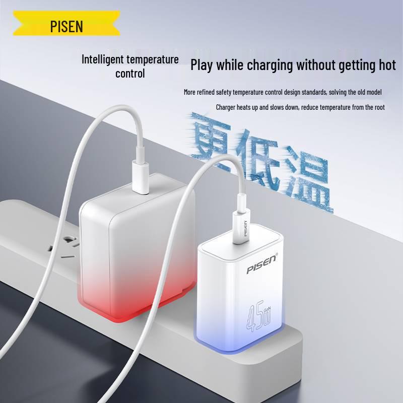 PISEN 45 Вт GaN Быстрое зарядное устройство Type-C для смартфонов Apple, Xiaomi, Huawei 17pro