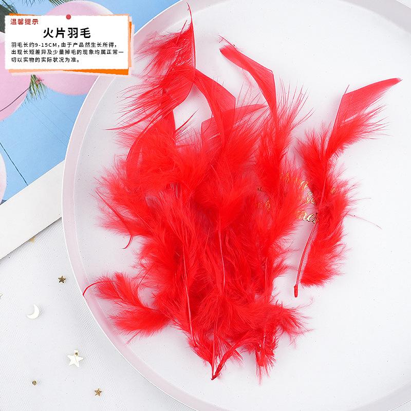 20Pcs57 Big Red Feather Diy Jewelry Accessories Clothing Handicrafts Decorative Materials