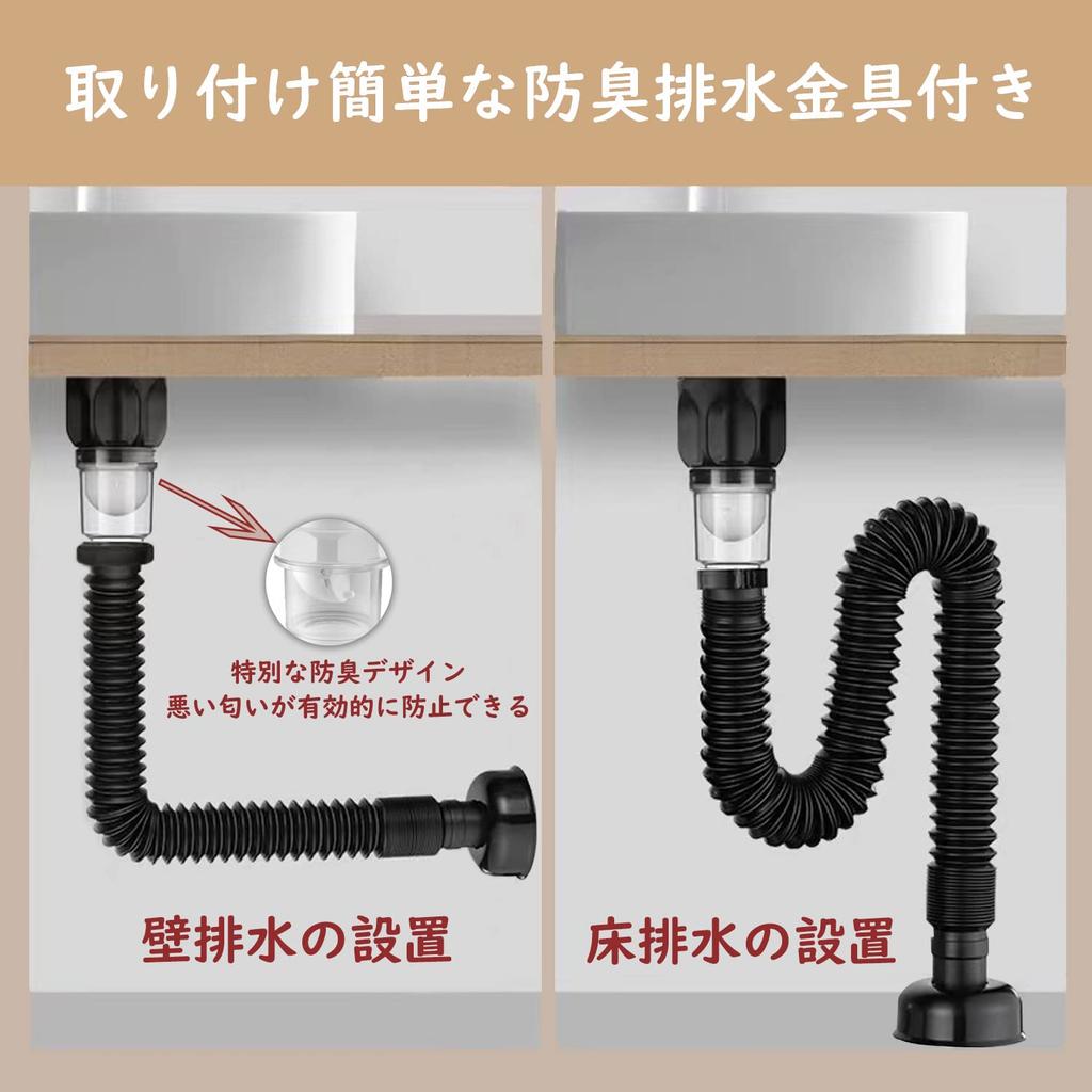 С эксклюзивным сливом JOMOWN Отдельно стоящая керамическая раковина для мытья рук [В комплекте] Раковина, черная, Чаша, Стильная, Маленькая, Раковина,