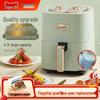 Умная безмасляная аэрофритюрница-духовка Yamamoto All-in-One