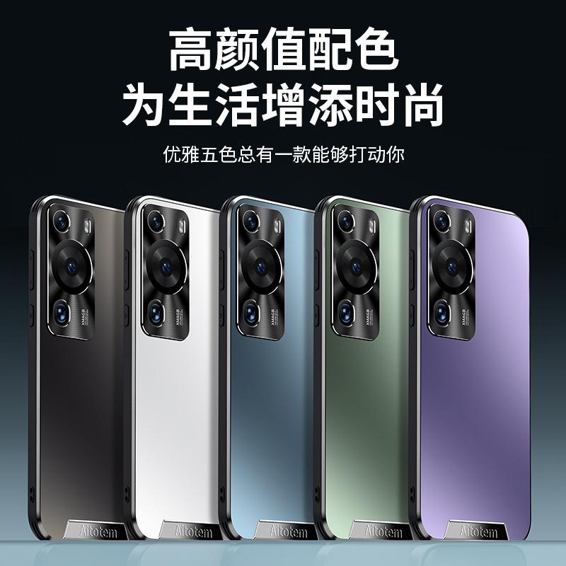 Применимо к чехлу для мобильного телефона Huawei p11pro жесткий чехол huaweip11 защита от отпечатков пальцев простой и модный нишевый тренд прямой край