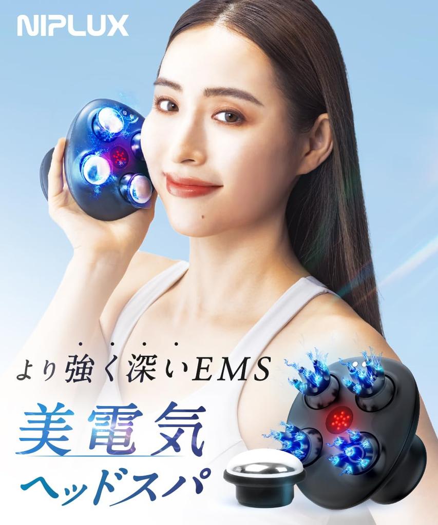 От доктора философии из Kyushu NIPLUX EMS Массажер для головы Электрическая щетка для кожи головы и лица Красная IPX7 3D Беспроводная Beauty Подходит для всего Произведено