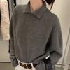 Women's Autumn & Winter Korean Style Exquisite Small Lapel Minimalist Versatile Sweater Loose Slim-Fit Knit Top Thick Base Layer