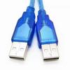 Кабель-адаптер USB 2.0 Тип A Папа к USB Папа 30 см Кабель-удлинитель для передачи данных