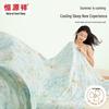 Летнее одеяло Hengyuanxiang класса А с антибактериальным эффектом