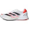Adizero Adios 6 Tokyo Unisex Sneakers White Cloud-White Core-Black FY4073
