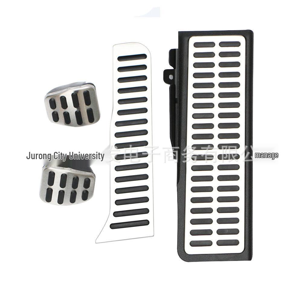 Совместимые накладки на педали для VW Touran, Tiguan, Golf 5/6, Octavia, Superb, Scirocco