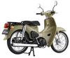 Fujimi Model NEXT Series Honda Super Cub 110 Street 1/12 № 1 EX-7 (Урожай бежевый) 12NX-1 EX-7