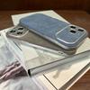 Matte Suede Leather Phone Case For iPhone 16 15 14 13 12 11 Pro Max Plus Lambskin Camera Protection Shockproof Bumper Soft Cover